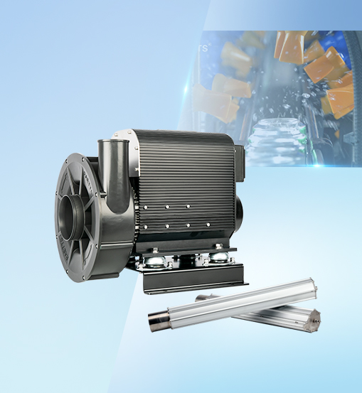 高速离心风机/风刀