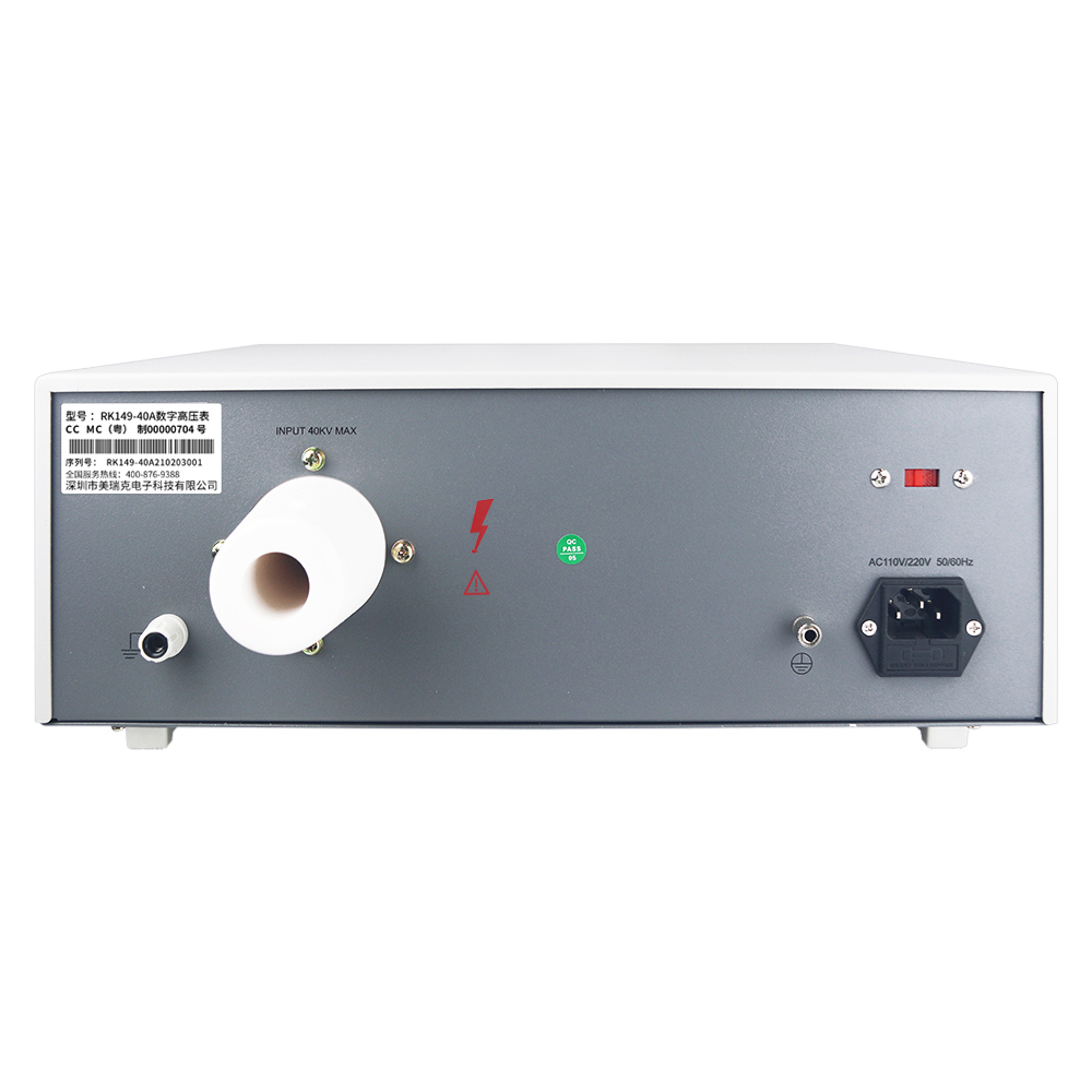 RK149-10A/RK149-20A/RK149-30A/RK149-40A/RK149-50A高压数字表