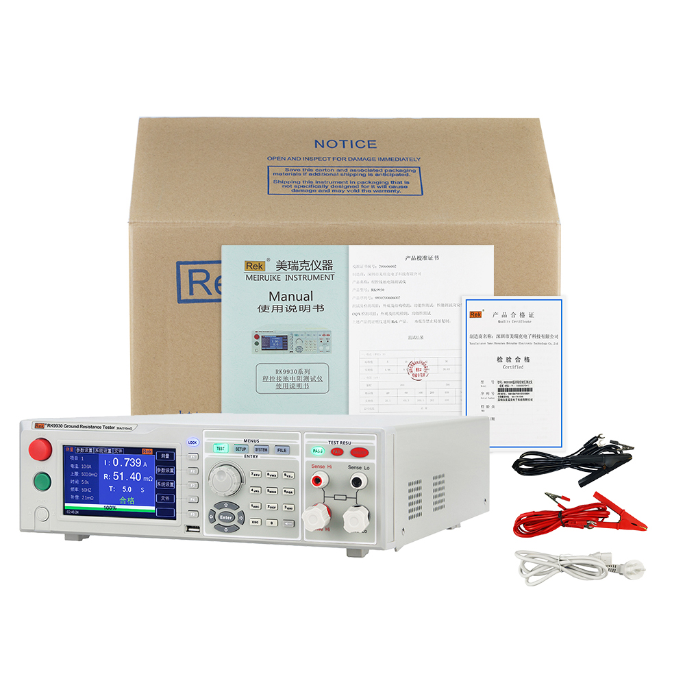 32A/45A/60A/120A RK9930/RK9930A/RK9930B/RK9930C程控接地电阻测试仪
