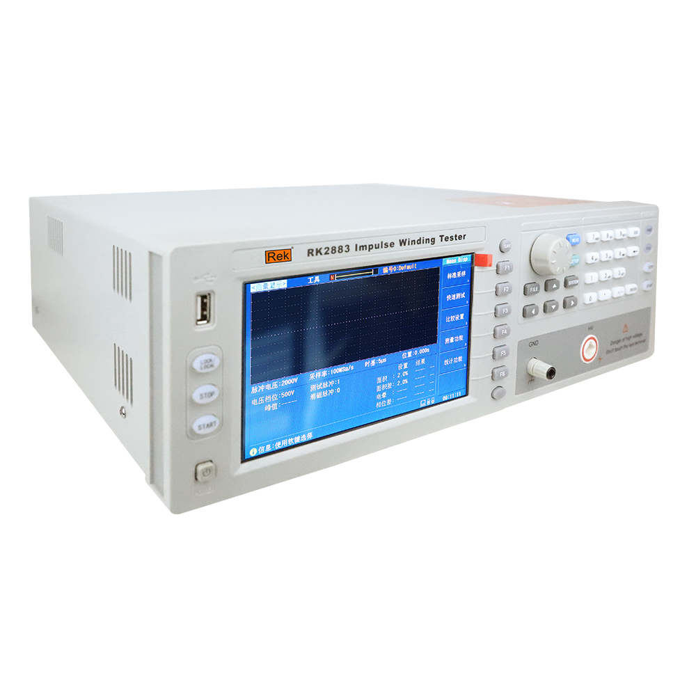 RK2883/RK2885脉冲式线圈测试仪