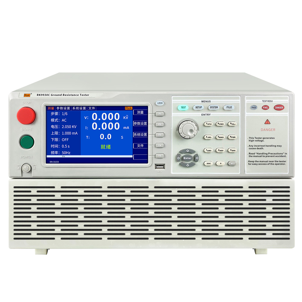 32A/45A/60A/120A RK9930/RK9930A/RK9930B/RK9930C程控接地电阻测试仪